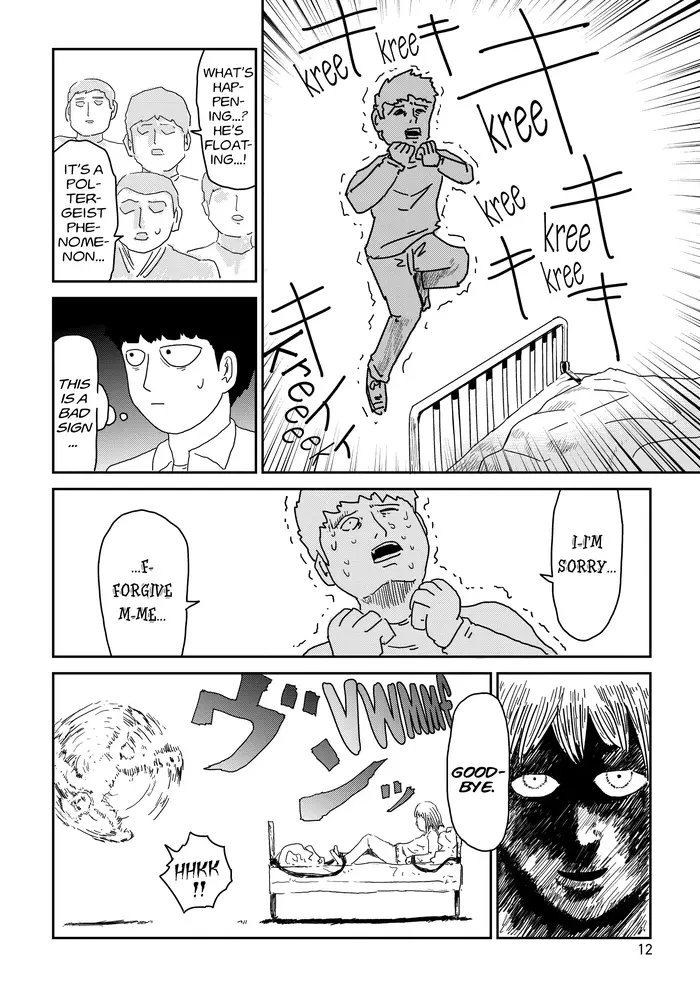 Mob Psycho 100 Chapter 61 image 13_optimized